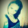 Катя, 31, г.Харьков Катя, 31, г.Харьков