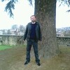 merabi nachkebia, 41, г.Кутаиси merabi nachkebia, 41, г.Кутаиси