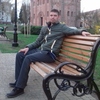 Руслан, 33, г.Чернигов Руслан, 33, г.Чернигов