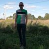 роман минаев, 41, г.Вязьма роман минаев, 41, г.Вязьма