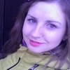 Юлия, 25, г.Сквира Юлия, 25, г.Сквира