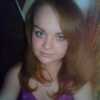Анна, 25, г.Новоалтайск Анна, 25, г.Новоалтайск