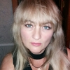 Алёна, 45, г.Кременчуг Алёна, 45, г.Кременчуг