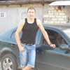 антон, 39, г.Старый Оскол антон, 39, г.Старый Оскол