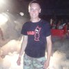 Иван, 28, г.Калининград (Кенигсберг) Иван, 28, г.Калининград (Кенигсберг)