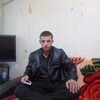 Vite, 18, г.Могоча Vite, 18, г.Могоча