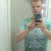 luke, 37, г.Мельбурн luke, 37, г.Мельбурн