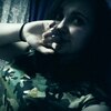 Анастасия, 19, г.Сызрань Анастасия, 19, г.Сызрань