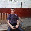 Гарик, 34, г.Ванадзор Гарик, 34, г.Ванадзор