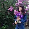 Катерина, 16, г.Стамбул Катерина, 16, г.Стамбул