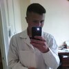 Ваня, 19, г.Уржум Ваня, 19, г.Уржум