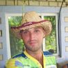 Юра, 20, г.Киев Юра, 20, г.Киев