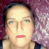 Екатерина, 31, г.Одоев Екатерина, 31, г.Одоев