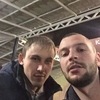 Женя IIpo100}I{ekA, 24, г.Клинцы Женя IIpo100}I{ekA, 24, г.Клинцы