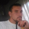 Vlad, 29, г.Кишинёв Vlad, 29, г.Кишинёв