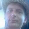 Анатолий, 36, г.Тульский Анатолий, 36, г.Тульский