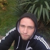 Дмитрий, 26, г.Aylesbury Дмитрий, 26, г.Aylesbury