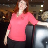 Аэлита, 41, г.Сатка Аэлита, 41, г.Сатка