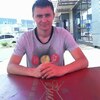 Владимир Цюпак, 28, г.Lagos Владимир Цюпак, 28, г.Lagos