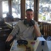 Andrey, 27, г.Рахов Andrey, 27, г.Рахов
