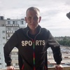 александр, 26, г.Тула александр, 26, г.Тула