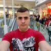 Dionisie, 31, г.Дублин Dionisie, 31, г.Дублин
