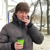 Артём, 33, г.Никополь Артём, 33, г.Никополь