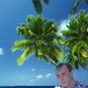 Сергей, 31, г.Шатки Сергей, 31, г.Шатки