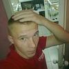 Тёма, 24, г.Вяземский Тёма, 24, г.Вяземский