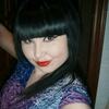 Янина, 16, г.Бровары Янина, 16, г.Бровары