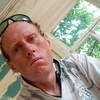 Igor, 29, г.Чита Igor, 29, г.Чита