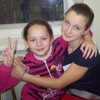 Ксюн Сумеречная, 29, г.Кировск Ксюн Сумеречная, 29, г.Кировск