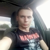Артём, 24, г.Каменское Артём, 24, г.Каменское