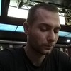 Cons, 26, г.Комрат Cons, 26, г.Комрат
