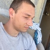 Виталийb, 25, г.Чугуев Виталийb, 25, г.Чугуев