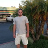 David karpov, 27, г.Панама Сити Бич David karpov, 27, г.Панама Сити Бич