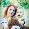 Svetka, 22, г.Ватутино Svetka, 22, г.Ватутино