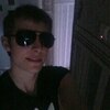 сергей, 18, г.Мурманск сергей, 18, г.Мурманск