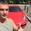 Vlad, 31, г.Хшанув Vlad, 31, г.Хшанув