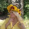 Enotik, 28, г.Москва Enotik, 28, г.Москва