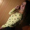 Анисия, 16, г.Херсон Анисия, 16, г.Херсон