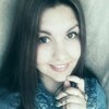 Карина, 21, г.Уфа Карина, 21, г.Уфа