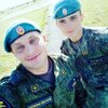 Sergei, 21, г.Бердск Sergei, 21, г.Бердск