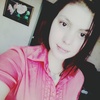 Александра, 19, г.Чернышевск Александра, 19, г.Чернышевск