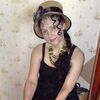 Лариса, 55, г.Киев Лариса, 55, г.Киев