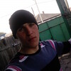 Николай, 25, г.Черногорск Николай, 25, г.Черногорск