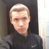Артём, 23, г.Благовещенск (Амурская обл.) Артём, 23, г.Благовещенск (Амурская обл.)