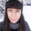 Анастасия, 16, г.Луганск Анастасия, 16, г.Луганск