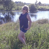 Елена, 29, г.Саянск Елена, 29, г.Саянск