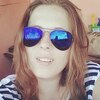 Anna, 25, г.Тюбинген Anna, 25, г.Тюбинген